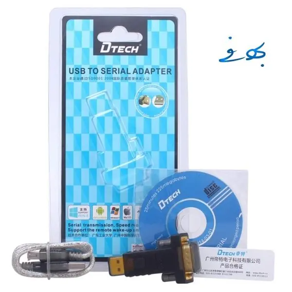مبدل RS232 به USB دیتک مدل DT-5001A Dtech DT-5001A USB to RS232 Adapter
