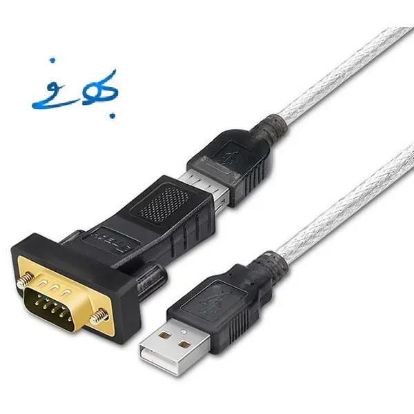 مبدل RS232 به USB دیتک مدل DT-5001A Dtech DT-5001A USB to RS232 Adapter