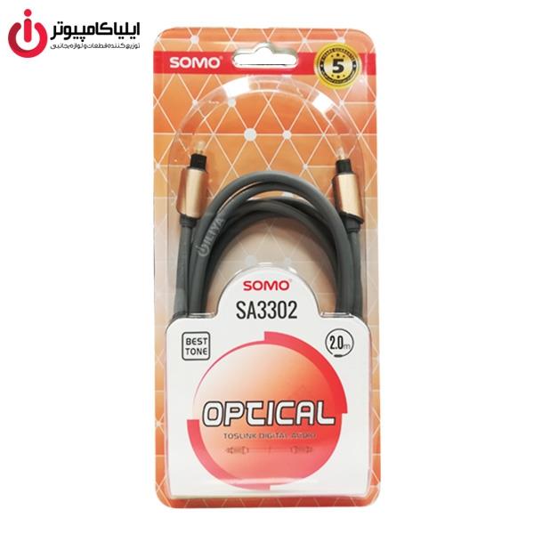 کابل اپتیکال سومو مدل SA3302 طول 2 متر Somo SA3302 Optical Audio Cable 2m