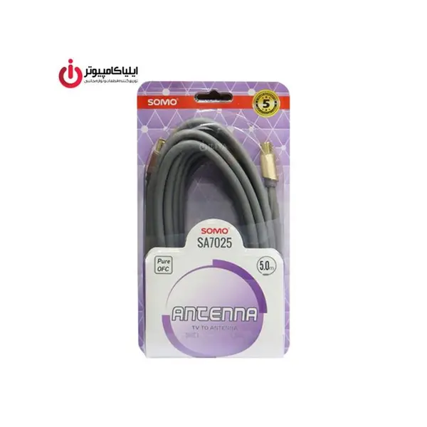 کابل آنتن سومو مدل SA7025 طول 5 متر Somo SA7025 Antenna Cable 5m