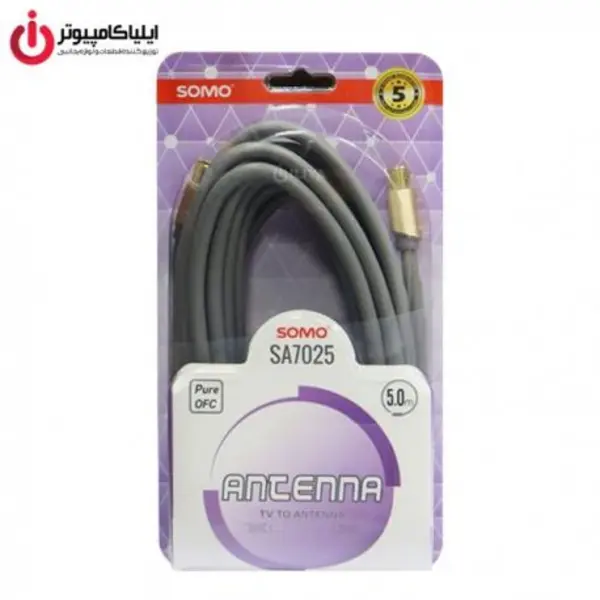 کابل آنتن سومو مدل SA7025 طول 5 متر Somo SA7025 Antenna Cable 5m