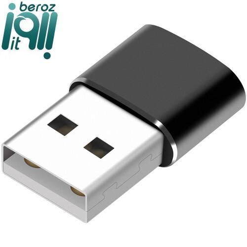 مبدل Type-C به USB کامیکا CVM-USBC-A