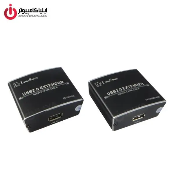 افزایش دهنده USB 2.0 لایمستون مدل LS-U2E100 به طول 100 متر   Limestone LS-U2E100 USB 2.0 Extender 100m