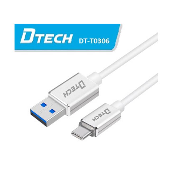 کابل تبدیل USB 3.0 به Type-C دی تک مدل تی 0306 به طول 1.5 متر کابل تبدیل USB-3 به Type-C طول 1.5m دیتک Dtech DT-T0306