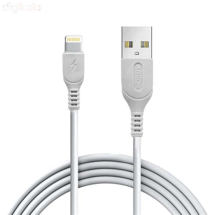 کابل تبدیل USB به لایتنینگ آرسون مدل AN-X1 به طول 1 متر -