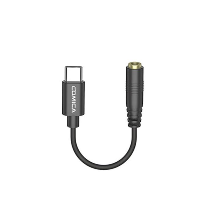 کابل تبدیل USB-C کامیکا CVM-SPX-UC