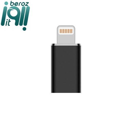 مبدل USB-C به لایتنینگ کامیکا CVM-USBC-LN