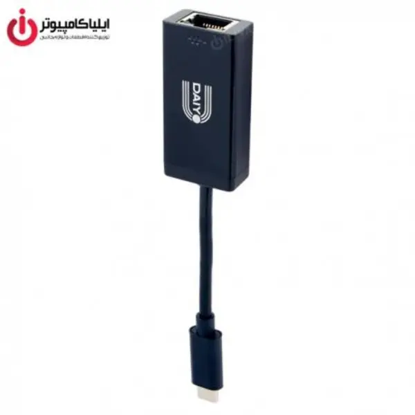 مبدل USB-C به ETHERNET دایو مدل CP2703 -