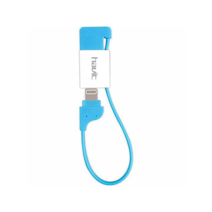 کابل تبدیل USB به لایتنینگ هویت مدل HV-CB553 به طول 0.18 متر Havit HV-CB553 USB To Lightning Cable 0.18m