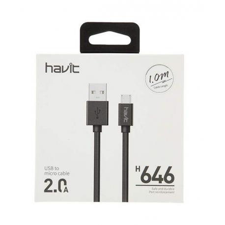 کابل میکرو USB هویت مدل HV-CB646 به طول 1 متر