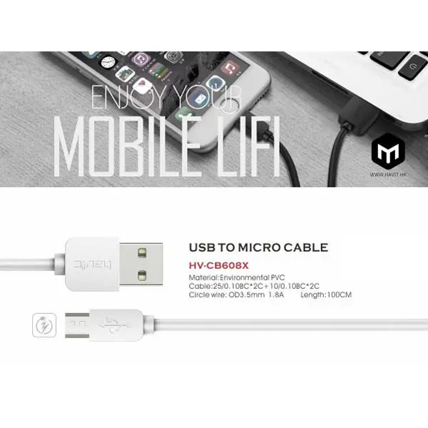 کابل USB به MicroUSB هویت مدل HV-CB608X
