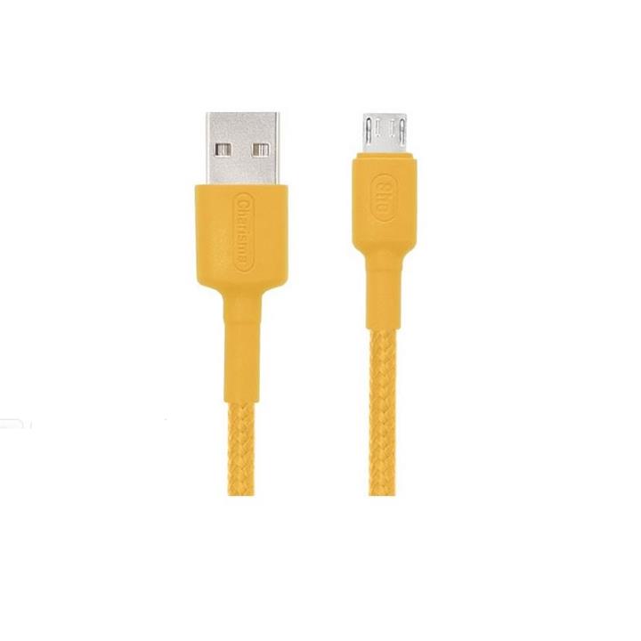 کابل تبدیل USB به micro USB شی کاریزما مدل پیام طول 0.3 متر