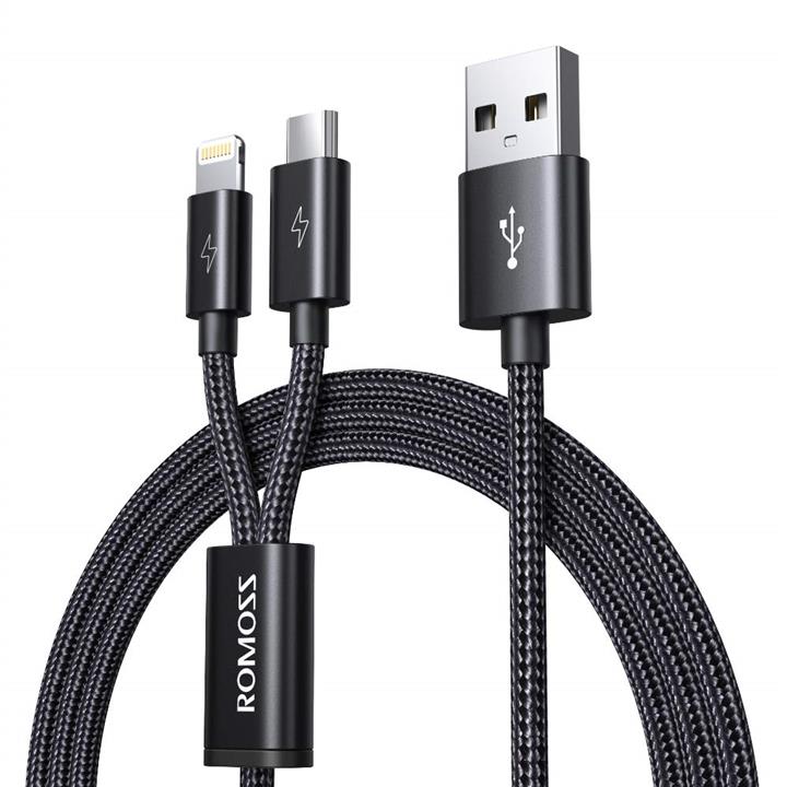 کابل تبدیل USB به Micro USB و لایتنینگ روموس مدل CB209 طول 1.5 متر