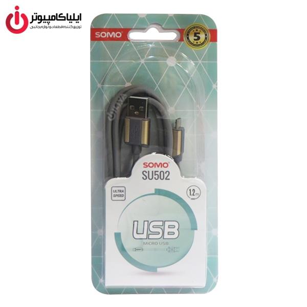 کابل تبدیل USB به microUSB سومو مدل SU502 طول 1.2 متر Somo SU502 USB To microUSB Cable 1.2m