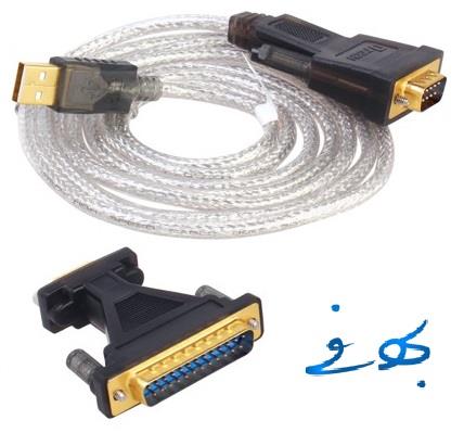 کابل تبدیل USB به RS232 دی تک مدل دی تی 5003 ای همراه مبدل 9 به 25 پین کابل تبدیل USB به RS232 همراه مبدل 9به25پین Dtech DT-5003A