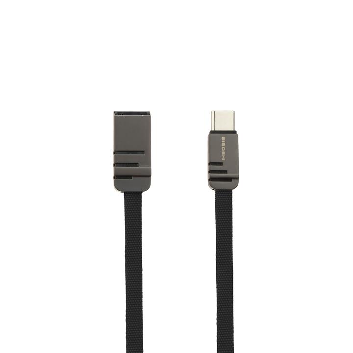 کابل تبدیل USB به USB-C بیبوشی مدل A07 طول 1 متر -
