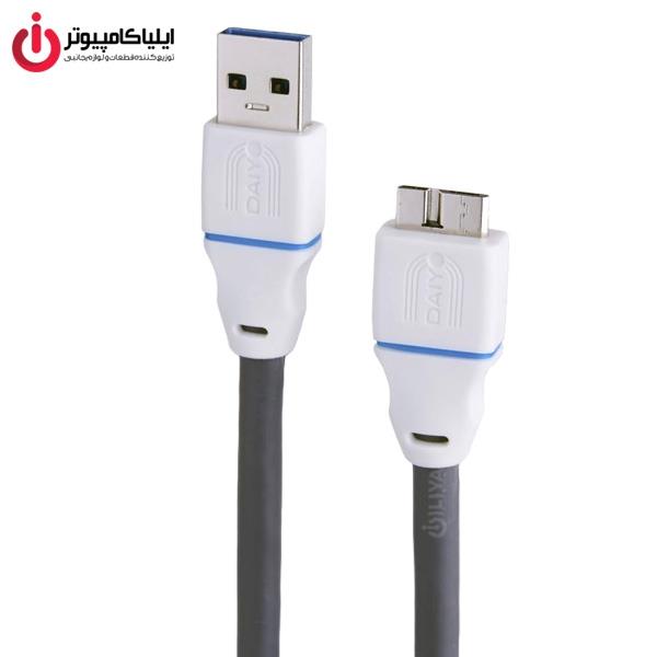 کابل USB به USB Micro B کد CP710 به طول 0.7 متر Daiyo Super Speed 3.0 USB CP710 Cable 0.7m