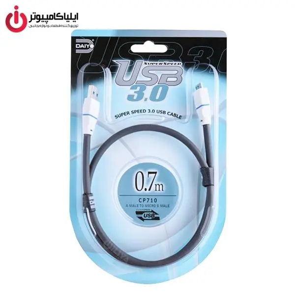 کابل USB به USB Micro B کد CP710 به طول 0.7 متر Daiyo Super Speed 3.0 USB CP710 Cable 0.7m