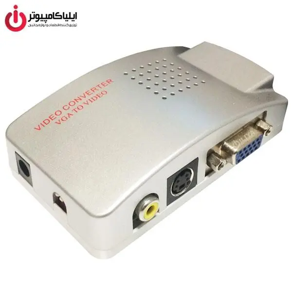 مبدل تصویر VGA به RCA لایمستون مدل LS-V2A   Limestone LS-V2A VGA To RCA Converter