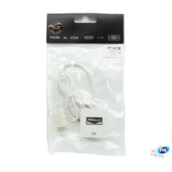 کابل و مبدل تبدیل HDMI به VGA با پورت صدا برند پرومکس