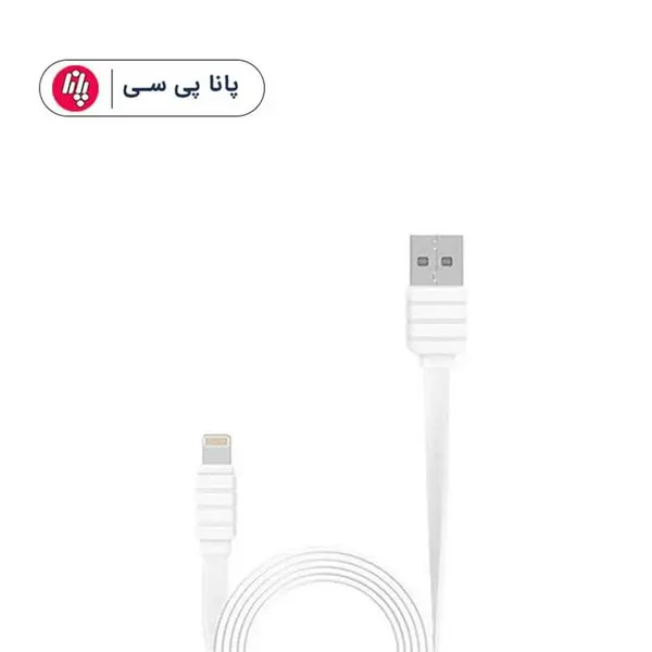کابل  Konfulon S32