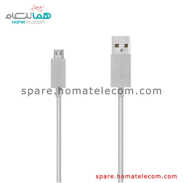 کابل یو اس بی – Motorola Moto C / C Plus / E4 / E4 Plus / E5 / E5 Plus / G5