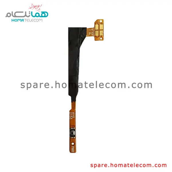 Power / Volume Flat Cable – Motorola Moto G22 / E32s