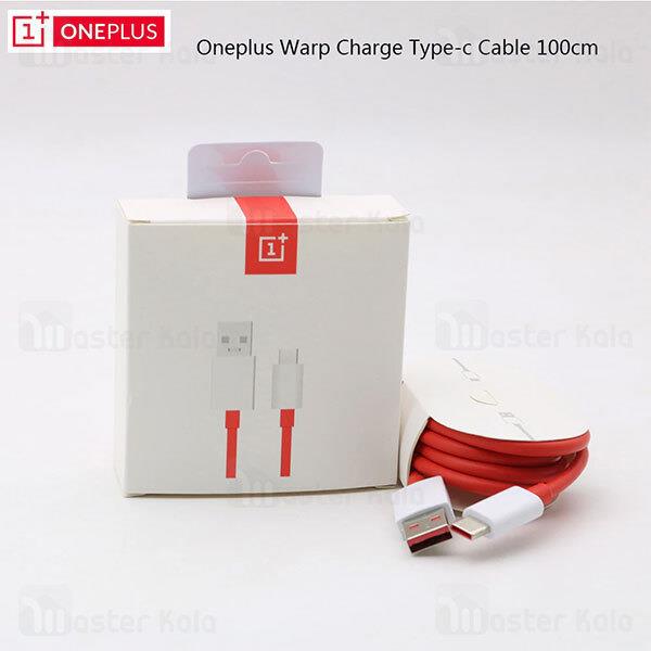 کابل اورجینال Type C وان پلاس OnePlus C2024 Warp Charge 30W Cable توان 30 وات و طول 1 متر...