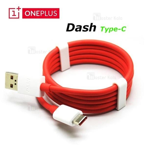 کابل Type C وان پلاس OnePlus Dash با توان 2.4 آمپر