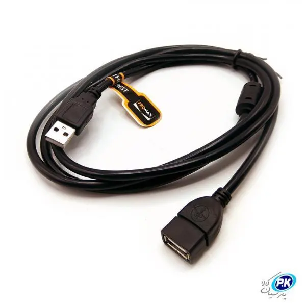 کابل افزایش طول USB پرومکس 1.5M