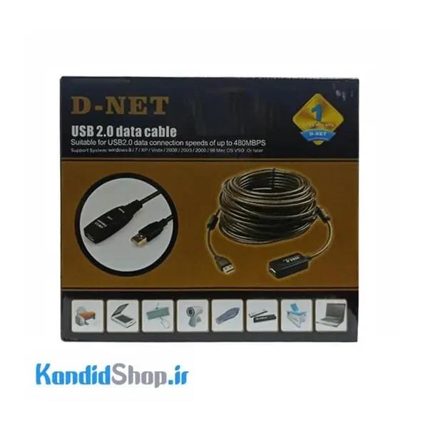 کابل افزایش طول USB لمونتک 20 متری بافر دار
