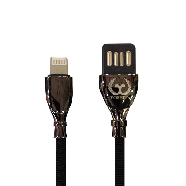 کابل تبدیل USB به لایتنینگ یوشیتا مدل A50 طول 1 متر -