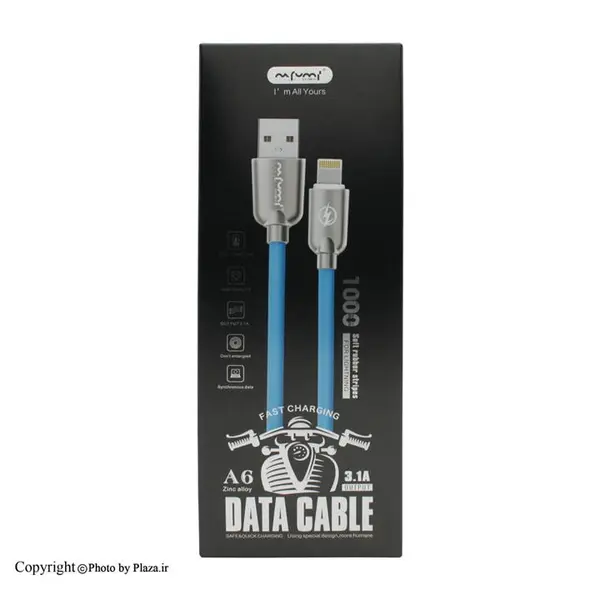 کابل تبدیل USB به لایتنینگ نافومی مدل A6 طول 1 متر -
