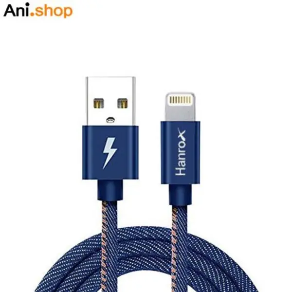 کابل تبدیل USB به لایتنینگ هانروکس مدل C80 طول 1 متر hanrox