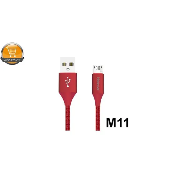 کابل تبدیل USB به microUSB هانروکس مدل M11 طول ۱ متر