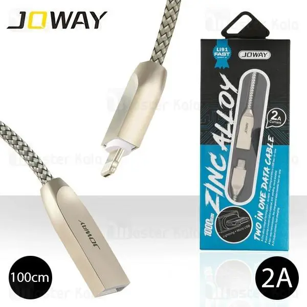 کابل تبدیل USB به لایتنینگ/microUSB جووی مدل li91 طول 1 متر -