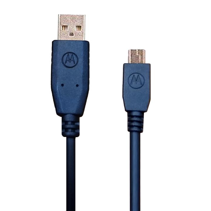 کابل تبدیل USB به MiniUSB موتورولا مدل skn63 طول1متر -