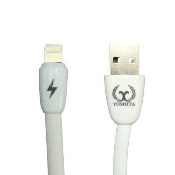 کابل تبدیل USB  به لایتنینگ یوشیتا مدل Power کد 767 طول ۰.۲۲ متر