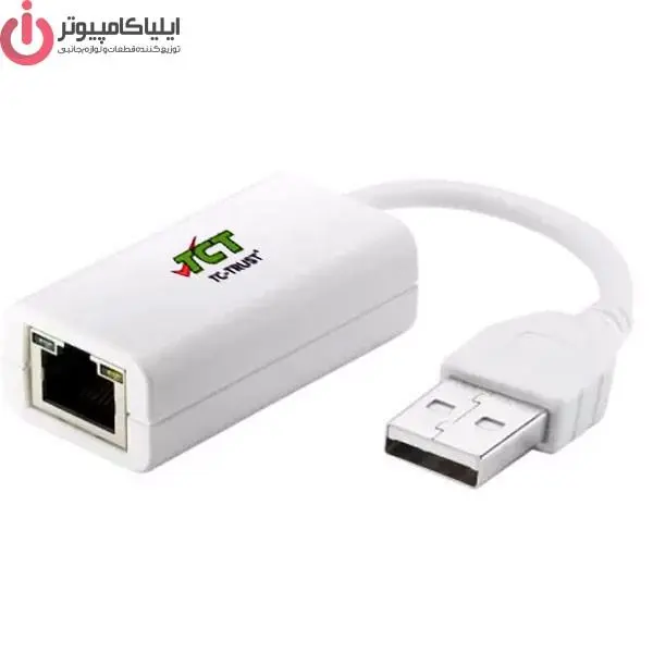 مبدل USB به RJ45 مدل TC-Trust TC-U2E100