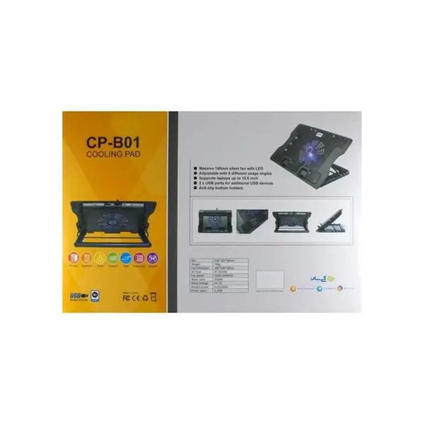 کول پد لپ تاپ 15.6 اینچی SADATA CP-b01