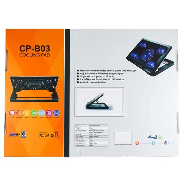 پایه خنک کننده سادیتا مدل CP-B03 Sadata CP-B03 Coolpad