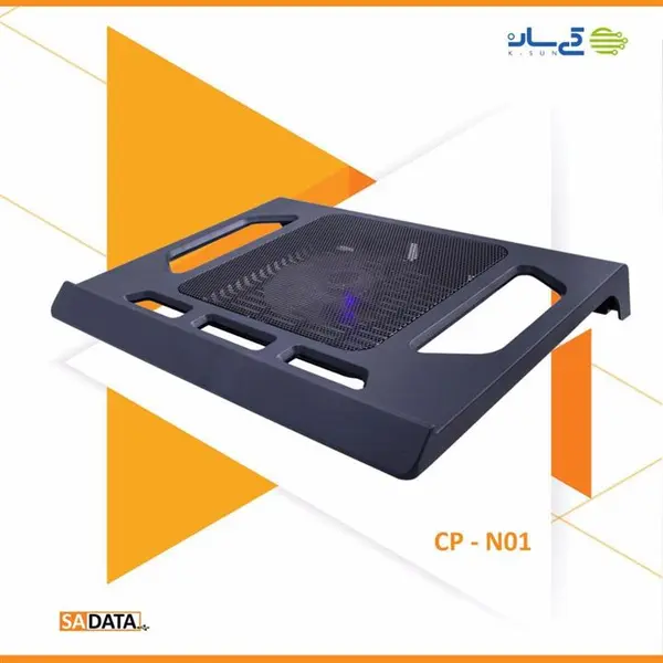 پایه خنک کننده سادیتا مدل CP-N01 Sadata CP-N01 Coolpad