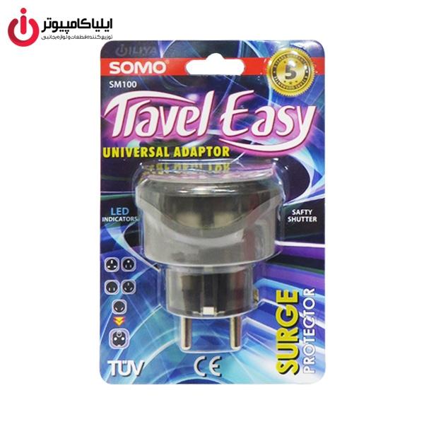 مبدل برق سومو مدل SM100 بسته 10 عددی SOMO SM100 Adapter Plug Converter 10 pcs