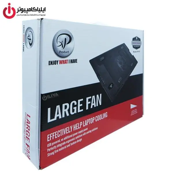 XP Products coolpad xp f97 خنک کننده تک فن تنظیم ارتفاع - - 4