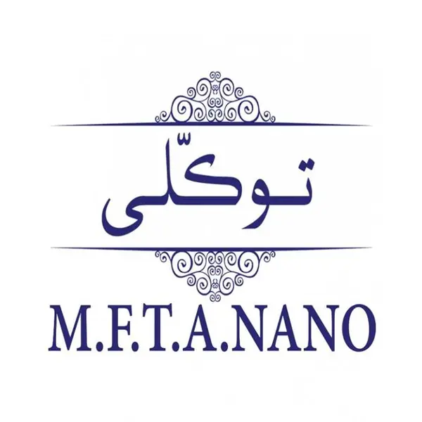 نانو مهرتاش تمیزو ضدعفونی کننده صفحه نمایش 100% گیاهی نانو تکنولوژی
