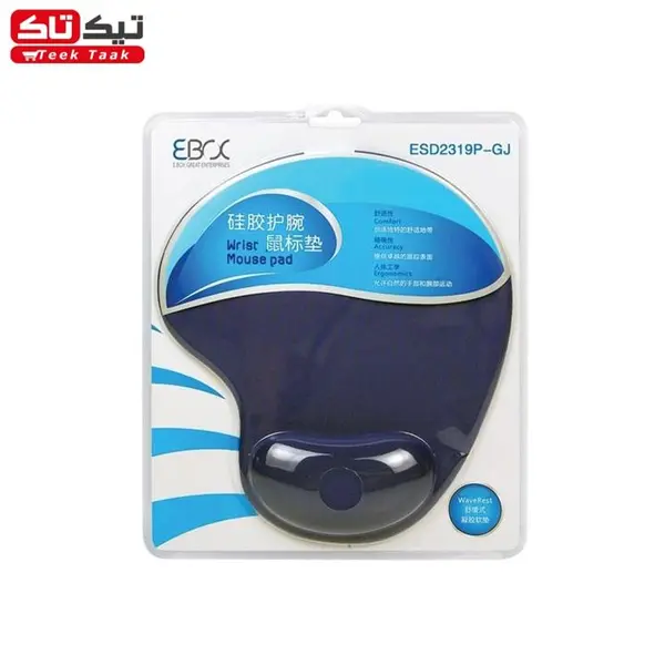 ماوس پد هویت مدل HV-MP813 Havit HV-MP813 MousePad