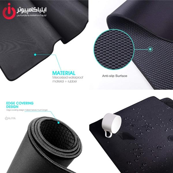 ماوس پد مخصوص بازی هویت مدل HV-MP861  Havit HV-MP861 Gaming Mouse Pad