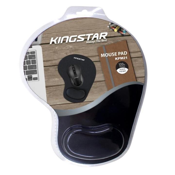 موس پد کینگ استار  مدل KPM21 Kingstar KPM21 MousePad