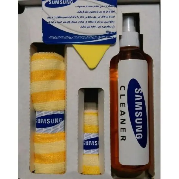 کیت تمیز کننده کلینرLCD سامسونگ سایز بزرگ SAMSUNG CLEANER