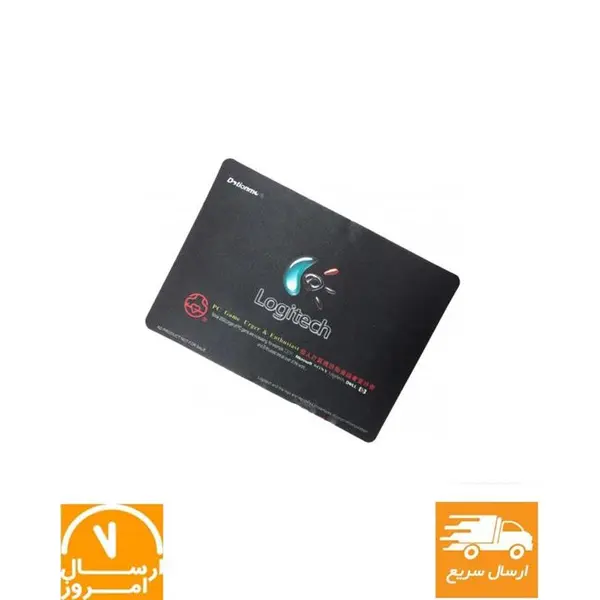 ماوس پد لاجیتک سایز بزرگ Logitech Mousepad - Big